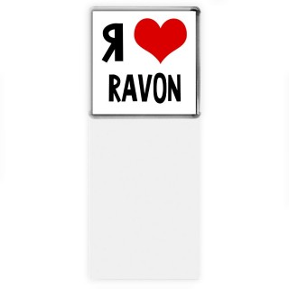 Я люблю Ravon