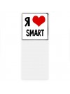 Я люблю Smart