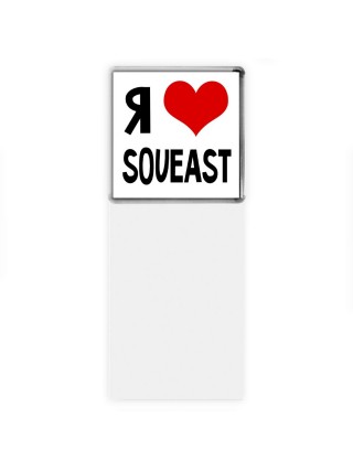 Я люблю Soueast