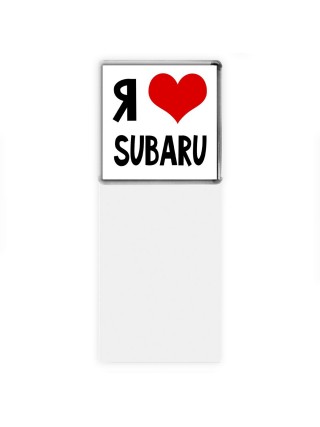 Я люблю Subaru