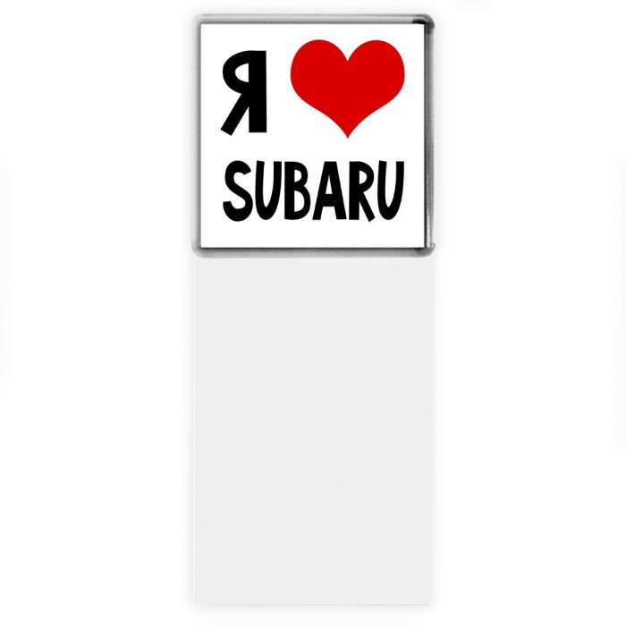 Я люблю Subaru