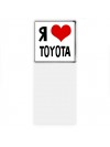 Я люблю Toyota