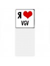 Я люблю VGV