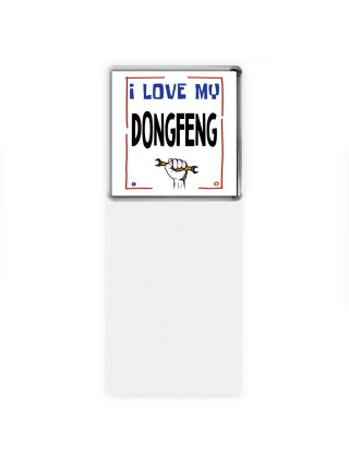 I love my DongFeng