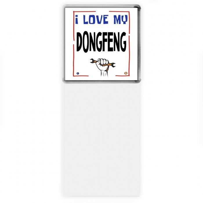 I love my DongFeng