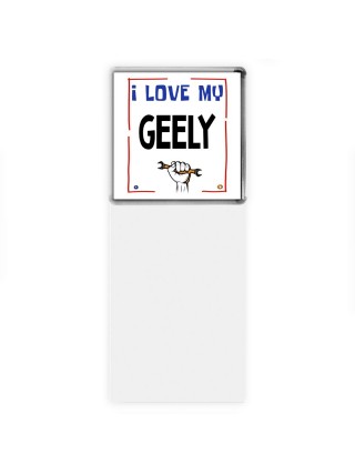 I love my Geely