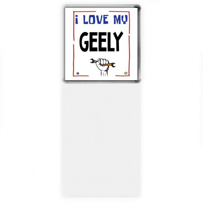 I love my Geely