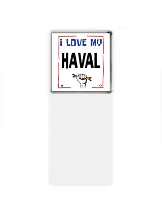 I love my Haval