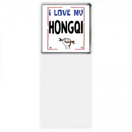 I love my Hongqi