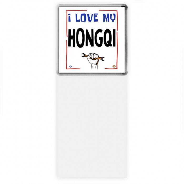 I love my Hongqi