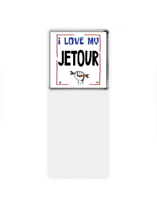 I love my Jetour