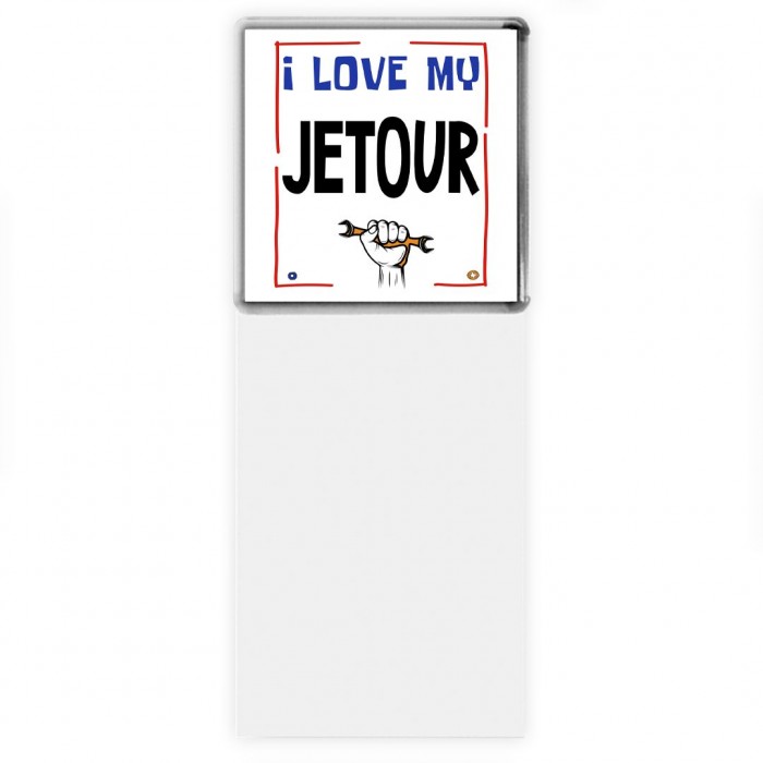 I love my Jetour