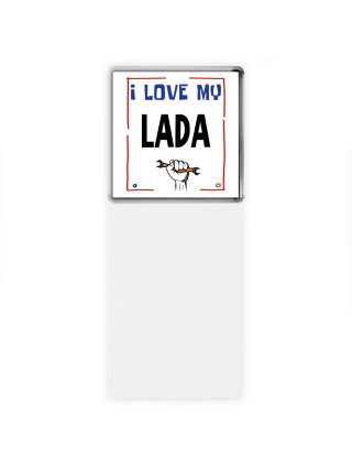I love my Lada