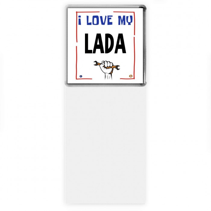 I love my Lada