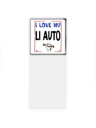I love my Li Auto