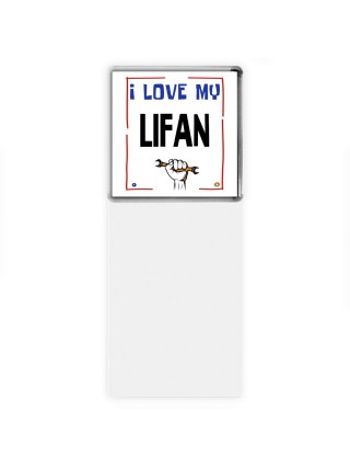 I love my Lifan