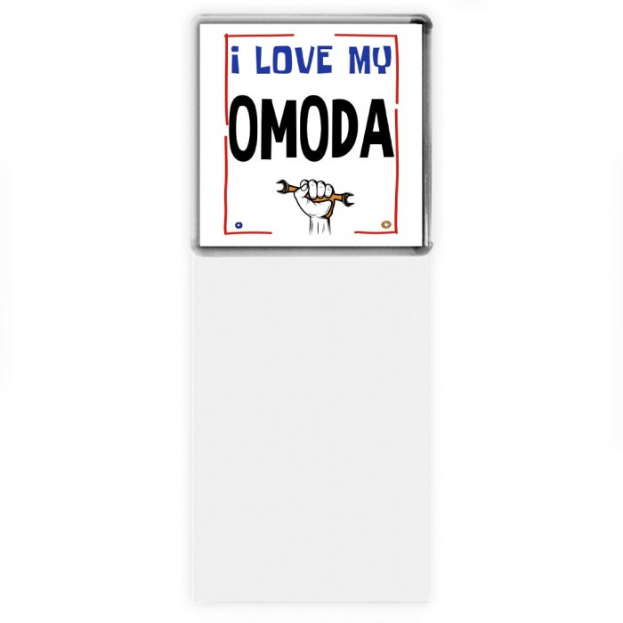 I love my OMODA