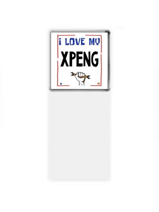 I love my Xpeng