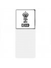 Keep calm and drive EXEED