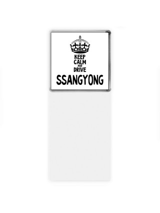 Keep calm and drive Ssangyong