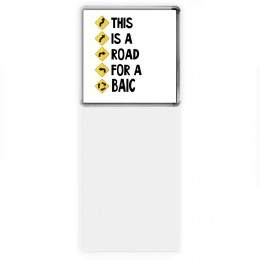 This is a road for a BAIC