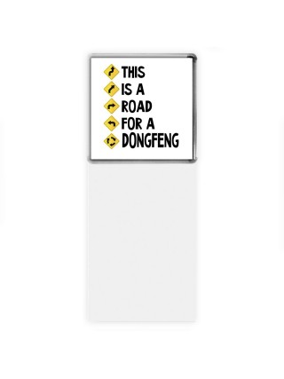 This is a road for a DongFeng
