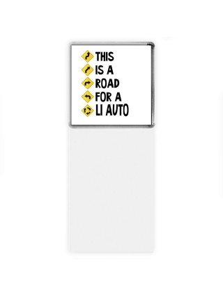 This is a road for a Li Auto