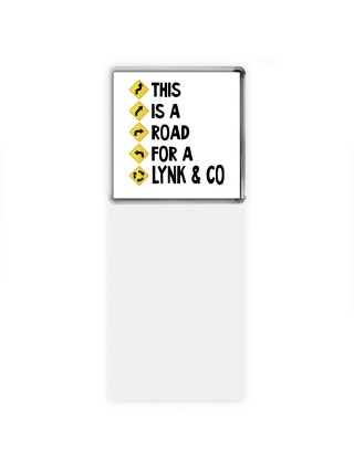 This is a road for a Lynk & Co