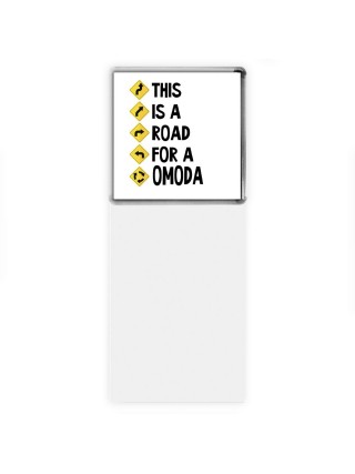 This is a road for a OMODA