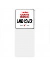 Семейное пололжение - влюблена в Land Rover