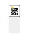 Гордая владелица OMODA