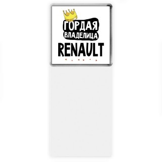 Гордая владелица Renault