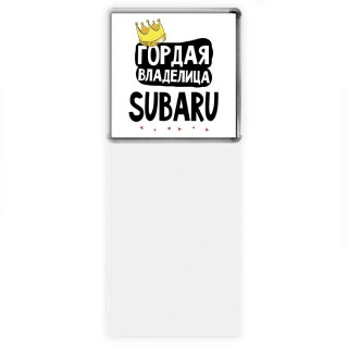 Гордая владелица Subaru