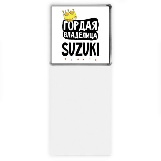 Гордая владелица Suzuki