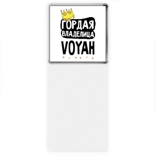 Гордая владелица Voyah