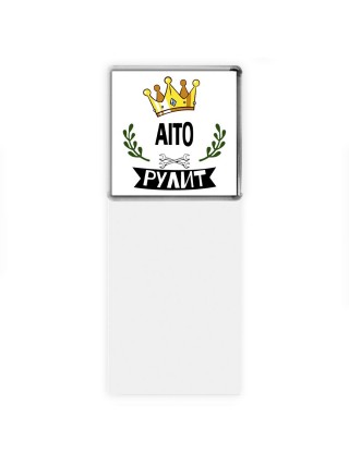 Aito рулит