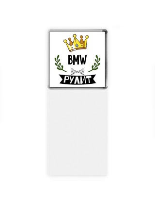 Bmw рулит