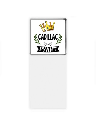 Cadillac рулит