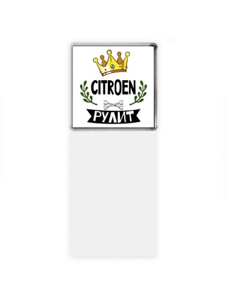 Citroen рулит