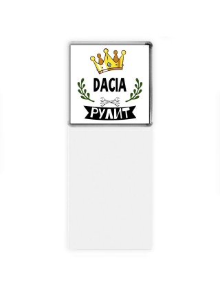 Dacia рулит