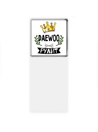 Daewoo рулит