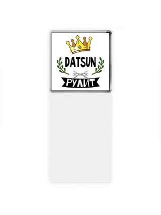 Datsun рулит
