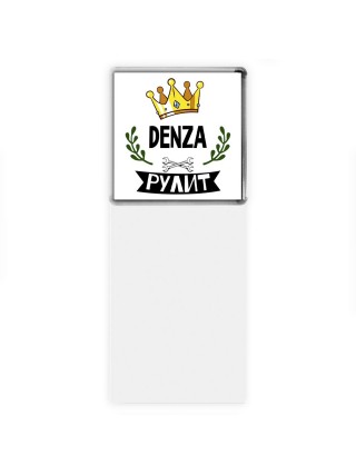 Denza рулит