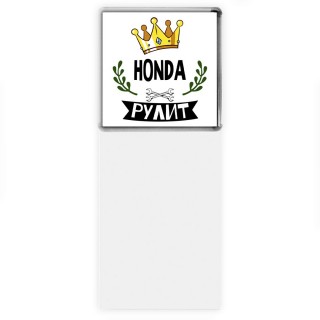 Honda рулит