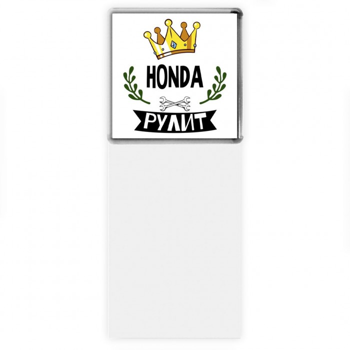 Honda рулит