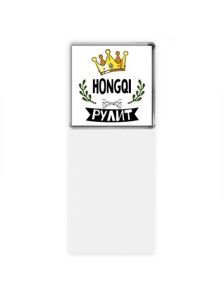 Hongqi рулит