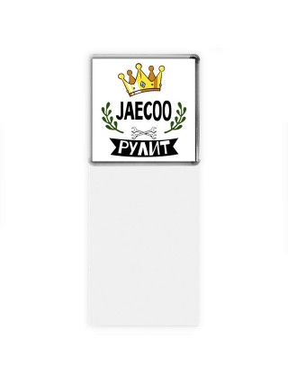Jaecoo рулит