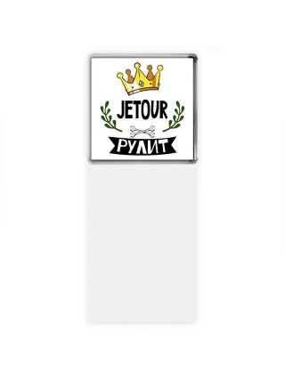 Jetour рулит