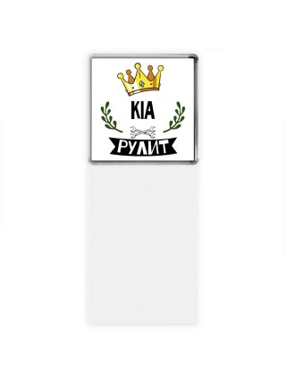 Kia рулит