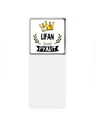 Lifan рулит